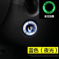 Volkswagen Key Start Blue
