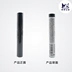 Bao bì mới Kem lót lông mi sợi Ettusais  Aidu chống thấm nước lâu trôi mascara primer tẩy tế bào chết ống đen chính hãng - Kem Mascara / Revitalash Kem Mascara / Revitalash