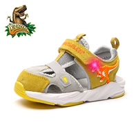 Серый желтый [флеш -светильники]