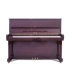 [Nhạc cụ tuyệt vời] đã sử dụng đàn piano KAWAI kavai AT series dạy piano thẳng đứng - dương cầm casio cdp 100 dương cầm