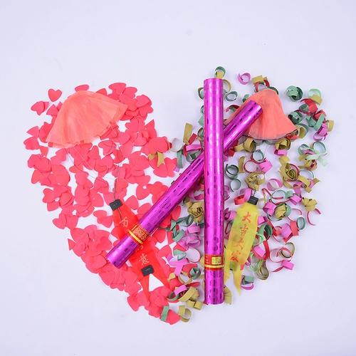 Свадебные принадлежности подарочный артиллерия подарочный спрей цветочный свадебный церемония цветочные артиллерийские церемонии, лепестки, лепестки, церемония с парашютом цветочная трубка