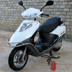 Được sử dụng Wuyang Honda Rui Yu xe máy của phụ nữ 110 xe máy điện nhiên liệu xe bốn đột quỵ xe du lịch mortorcycles