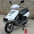 Wuyang Honda nhập khẩu xe máy gốc Youyue 100 scooter hỗ trợ xe máy xe nhiên liệu xe sử dụng mortorcycles