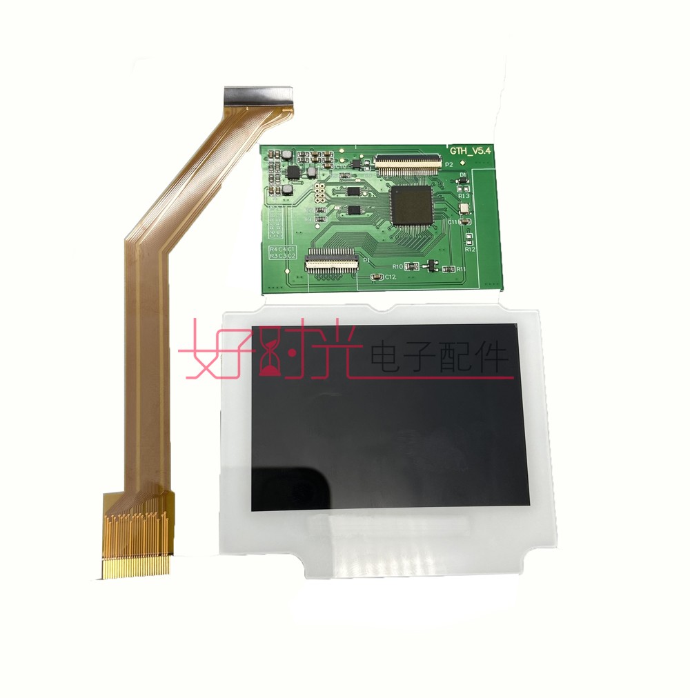 Full Fit LCD With White ColorGBASP Highlight  ips LCD screen GAMEBOY ADVANCE SP High bright screen No need cut shell install simple