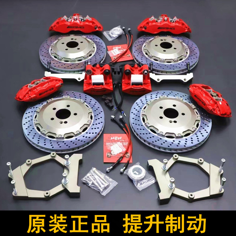 布雷博brembo刹车卡钳改装f50 Gt6正品鲍鱼ap Mp 18z Amg拆车套装 淘宝网 6861