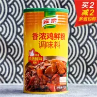 欐 瀹 箰 箰 箰 ￠ 矞 矞 ￠ ￠ 矞 ￠ ￠ 矞 ￠ ￠ 矞 矞 矞 瀹 ＄ ＄ ＄ 冨懗 鏂 鏂 姹 姹 よ 皟 皟 皟 皟 皟