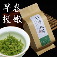 御恒春 Зеленый чай, весенний чай, коллекция 2023