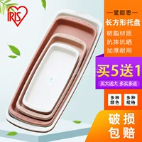 Прямоугольный цветочный горшок, шасси, 370/470/550/650 прямоугольник, увеличенная толщина