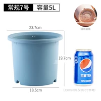 № 7 Haze Blue