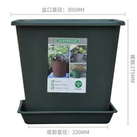 [艾米方盆305带托盘]