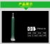 Miễn phí vận chuyển MB3.2-16S 10: 1 ống trộn / ống / AB động tĩnh ống trộn AB súng keo cao su ống kim phun 