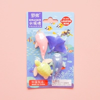 Установить аквариум