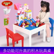 Bàn đồ chơi trẻ em bàn gỗ học bàn và ghế đặt đa chức năng bé câu đố kích thước hạt xây dựng khối trò chơi bàn - Phòng trẻ em / Bàn ghế