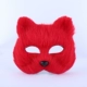 Коротко -хрупкий Fox Red