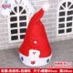 Рождественская шляпа -03-adult-f