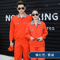 Оранжевый красный единственный топ