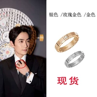 Zhu Yilong với nhẫn xoài đêm truyền hình chất lượng bộ phim truyền hình với ngón trỏ thời trang Basha nhẫn nữ trang sức - Nhẫn nhẫn cưới bảo tín minh châu