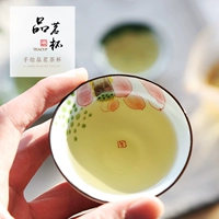 Vẽ bằng tay Kung Fu Teacup Cốc sứ màu xanh và trắng 笠 Cup 笠 Master Cup Cup Trà đơn Cup Set Bộ ấm trà Jianye Tea Bowl - Trà sứ bình pha trà giữ nhiệt có lưới lọc