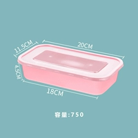 Японская ланч -бокс 750 Pink [150 комплектов]