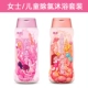 Гель мисс душ 607+фэн lingcao 609-1
