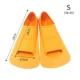 Река 615505851-3 Orange 38/40