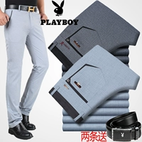 Playboy mùa hè nam quần âu nam Hàn Quốc phiên bản của kinh doanh mỏng quần trung niên cha nạp thẳng nam quần quần lót nam