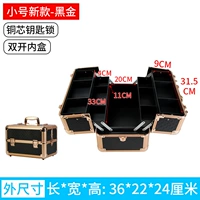 Маленькое новое черное золото