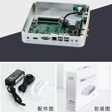 Компьютерный терминал ht770迷你电脑 /工控主机 / muc电脑