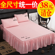 Simmons giường trải giường váy đơn mảnh Hàn Quốc công chúa khăn trải giường giường bông 笠 1.8 1,5 1,2 m
