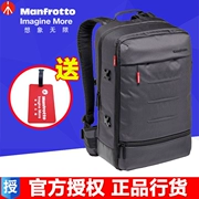 Manfrotto MB MN-BP-MV-50 30 Manhattan SLR túi máy ảnh túi vi túi máy ảnh duy nhất ba lô vai - Phụ kiện máy ảnh kỹ thuật số