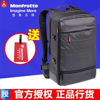 Manfrotto MB MN-BP-MV-50 30 Manhattan SLR túi máy ảnh túi vi túi máy ảnh duy nhất ba lô vai - Phụ kiện máy ảnh kỹ thuật số túi đeo máy ảnh