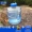 Thùng rỗng thùng 12L du lịch trong suốt nước lạnh tiện lợi cầm tay nước uống trong suốt - Thiết bị nước / Bình chứa nước