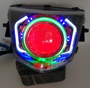 WISP thế hệ thứ hai đèn pha xe máy điện sửa đổi - Đèn HID xe máy