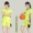 Đồng phục bóng rổ nữ phù hợp với tay ngắn nam và nữ thoáng khí áo bóng rổ trò chơi phù hợp với nhóm đào tạo nhóm dịch vụ mua in tùy chỉnh quần áo bóng rổ rẻ	