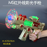 Штурмовая винтовка MS Sound Light (с инфракрасным)