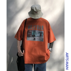 Summer Hong Kong Style Harajuku style Korean loose short sleeve T-shirt trend loose print half sleeve men's shirt