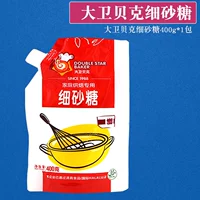 Дэвид Бейкер White Camer 400G