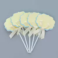 Пустой желтый [50 штук]