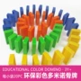 Đồ chơi tốt cho trẻ em Đồ chơi khối xây dựng sức mạnh giáo dục trẻ em bằng nhựa có thể được sử dụng với lửa tự động cấp phép nhỏ của Domino đồ chơi trẻ em thông minh