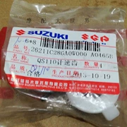 Qingqi Suzuki Phụ Kiện Xe Máy Saiqi QS110 Speedometer Bánh Ghi Cụ Bánh Răng Chính Hãng Turbine