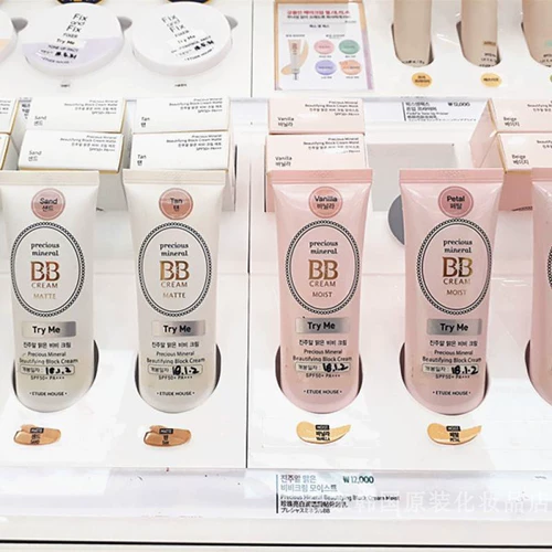 稥 D D Tude House 僦 僦 小 郎 郎   Отбеливающий жемчужный крем BB