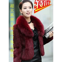 2017 mới toàn bộ da lông thỏ coat đoạn ngắn dài tay fox fur collar kích thước lớn trung niên mẹ nữ áo khoác da lộn lót lông nữ