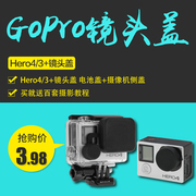 Phụ kiện GoPro Vỏ ống kính Hero4 3+ Nắp pin + nắp máy ảnh