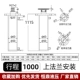 tính toán xi lanh thủy lực Xi lanh thủy lực mặt bích 3 tấn Xi lanh thủy lực nhẹ 50-28 xi lanh đơn nhỏ bơm thủy lực điện hai chiều Xi lanh Hengding piston xi lanh thủy lực thông số xi lanh thủy lực