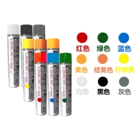 Белый, желтый, красный, синий, зеленый, серый, черный