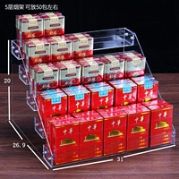 Пять -слойный дисплей 50 пакетов Ширина (4,7 см)