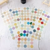 Ins color dot наклеек справочник дневника Diy Sticker Card Card и бумага Morandi Color Color Stall Sticker