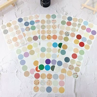 Ins color dot наклеек справочник дневника Diy Sticker Card Card и бумага Morandi Color Color Stall Sticker