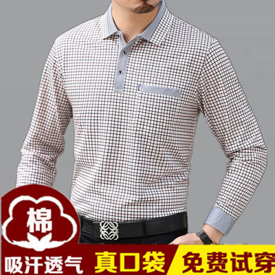 Cha dài tay t-shirt ice mercerized cotton trung niên 40-50 tuổi 2017 mới trung niên nam mùa hè áo khoác phần mỏng Áo phông dài