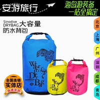 Водонепроницаемый рюкзак для снорклинга, сумка для плавательных принадлежностей для путешествий, пляжная вместительная и большая сумка для хранения для плавания
